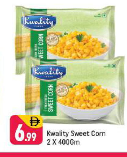 available at شكلان ماركت in الإمارات العربية المتحدة , الامارات - دبي