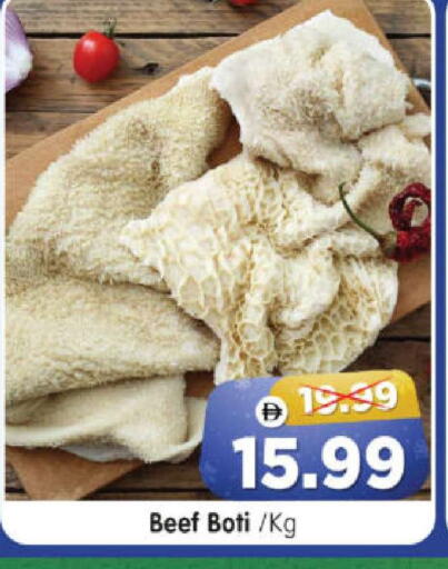 available at Al Madina Hypermarket in UAE - Abu Dhabi