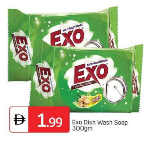 available at سوق طلال in الإمارات العربية المتحدة , الامارات - دبي