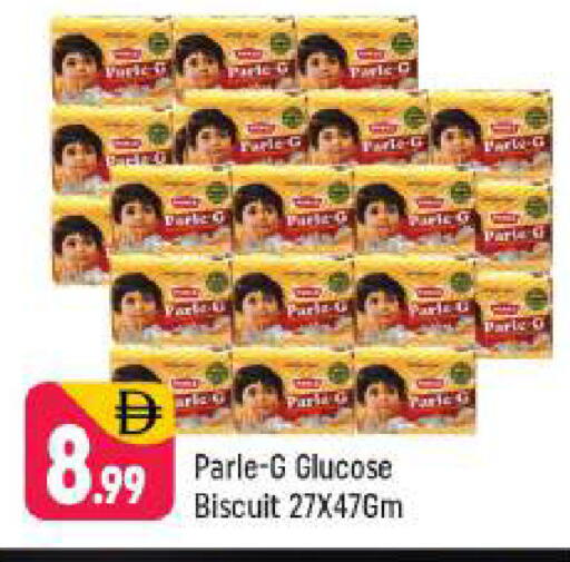 available at شكلان ماركت in الإمارات العربية المتحدة , الامارات - دبي