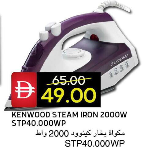 available at سيليكت ماركت in الإمارات العربية المتحدة , الامارات - أبو ظبي