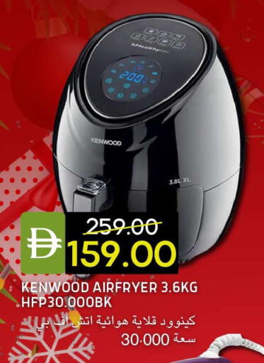 available at سيليكت ماركت in الإمارات العربية المتحدة , الامارات - أبو ظبي