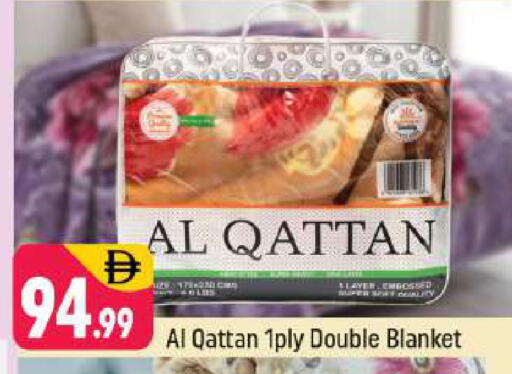 available at Shaklan  in UAE - Dubai