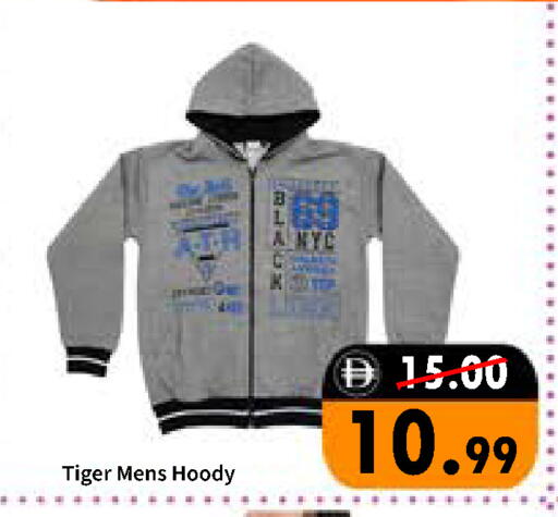 available at رويال جلف هايبرماركت in الإمارات العربية المتحدة , الامارات - أبو ظبي