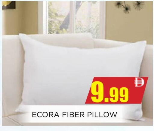 available at Ainas Al madina hypermarket in UAE - Sharjah / Ajman