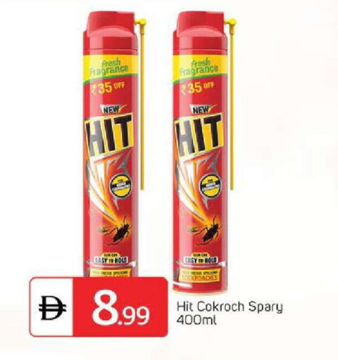 available at سوق طلال in الإمارات العربية المتحدة , الامارات - الشارقة / عجمان