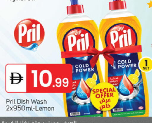 Lemon available at TALAL MARKET in UAE - Abu Dhabi