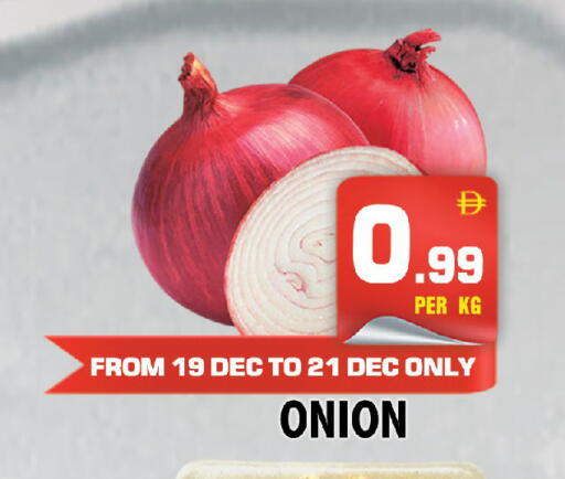 Onion available at NIGHT TO NIGHT DEPARTMENT STORE in UAE - Dubai