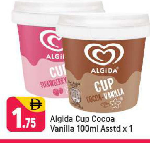 Strawberry Vanilla available at شكلان ماركت in الإمارات العربية المتحدة , الامارات - دبي