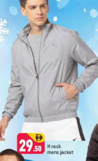 available at شكلان ماركت in الإمارات العربية المتحدة , الامارات - دبي