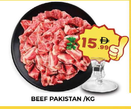 available at المدينة in الإمارات العربية المتحدة , الامارات - دبي