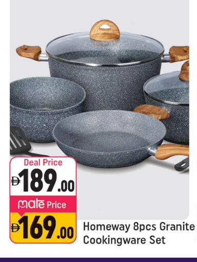 available at شكلان ماركت in الإمارات العربية المتحدة , الامارات - دبي