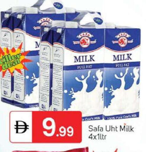 available at سوق طلال in الإمارات العربية المتحدة , الامارات - دبي