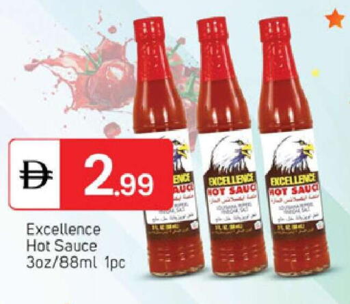 available at سوق طلال in الإمارات العربية المتحدة , الامارات - دبي