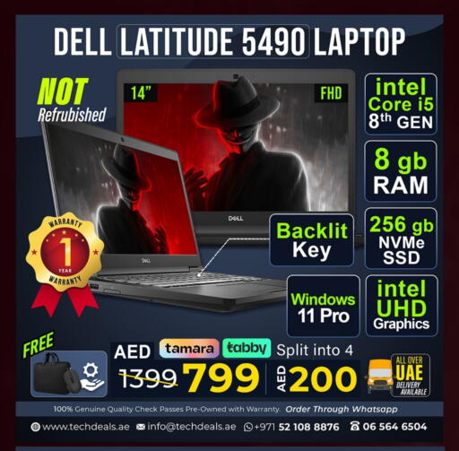 available at تيك ديلس ترادينغ in الإمارات العربية المتحدة , الامارات - دبي