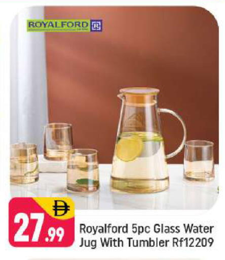 available at شكلان ماركت in الإمارات العربية المتحدة , الامارات - دبي