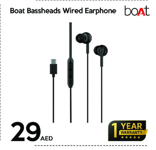 available at CELL PLANET PHONES in UAE - Dubai