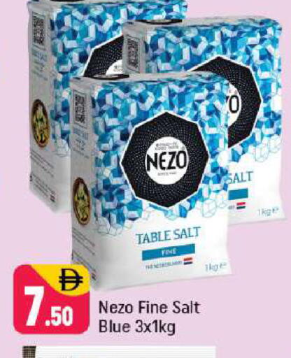 available at شكلان ماركت in الإمارات العربية المتحدة , الامارات - دبي