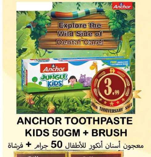 available at Souk Al Mubarak Hypermarket in UAE - Sharjah / Ajman