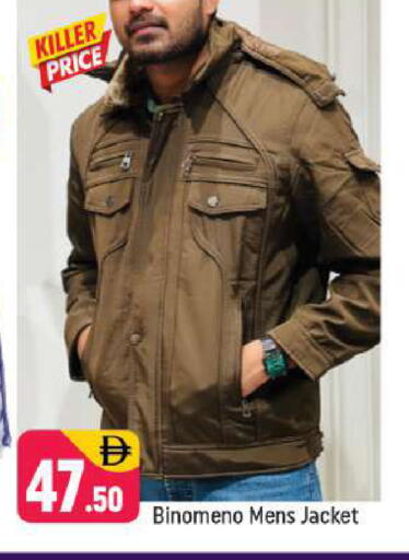 available at شكلان ماركت in الإمارات العربية المتحدة , الامارات - دبي