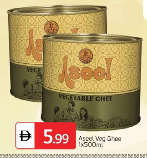 available at سوق طلال in الإمارات العربية المتحدة , الامارات - دبي