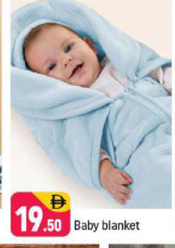 available at شكلان ماركت in الإمارات العربية المتحدة , الامارات - دبي