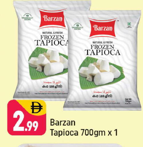 available at شكلان ماركت in الإمارات العربية المتحدة , الامارات - دبي