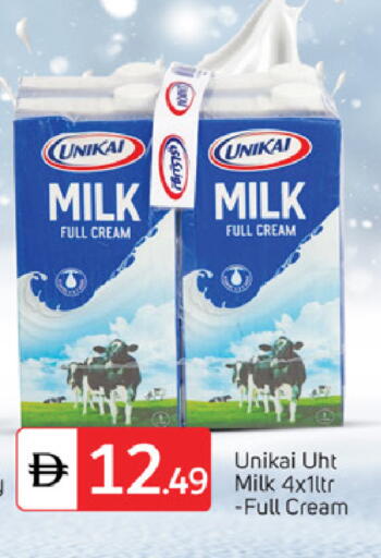 available at TALAL MARKET in UAE - Fujairah