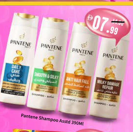 available at رويال جلف هايبرماركت in الإمارات العربية المتحدة , الامارات - أبو ظبي