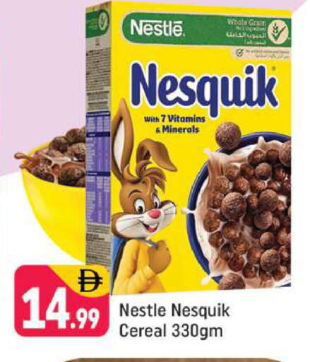 available at شكلان ماركت in الإمارات العربية المتحدة , الامارات - دبي