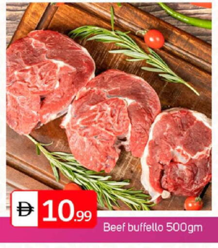 available at سوق طلال in الإمارات العربية المتحدة , الامارات - دبي