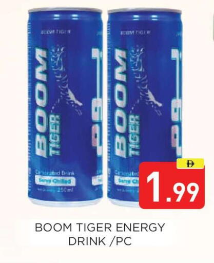 available at عين المدينة هايبرماركت in الإمارات العربية المتحدة , الامارات - الشارقة / عجمان