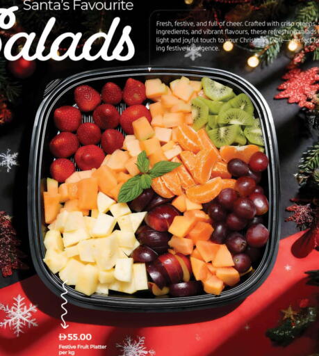 available at Lulu Hypermarket in UAE - Umm al Quwain