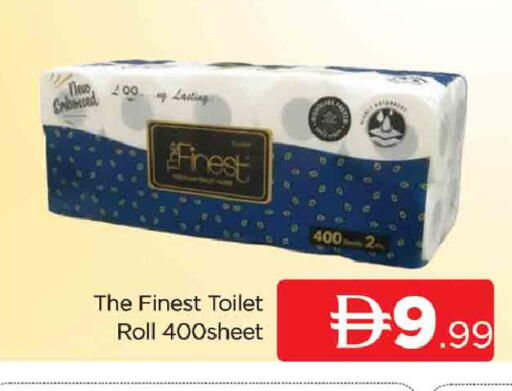 available at المدينة in الإمارات العربية المتحدة , الامارات - دبي