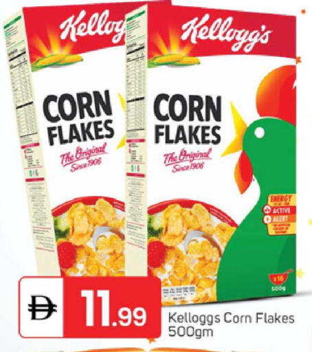 available at TALAL MARKET in UAE - Dubai