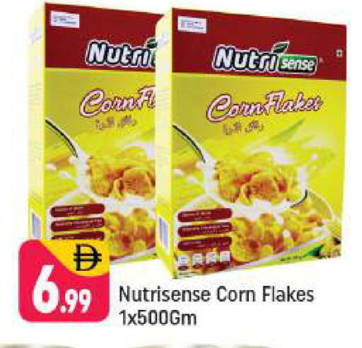 available at شكلان ماركت in الإمارات العربية المتحدة , الامارات - دبي