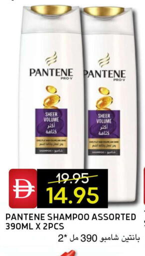 available at سيليكت ماركت in الإمارات العربية المتحدة , الامارات - أبو ظبي