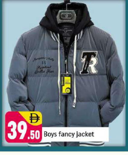 available at شكلان ماركت in الإمارات العربية المتحدة , الامارات - دبي