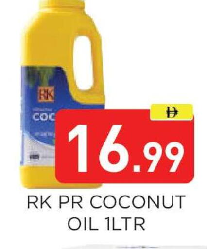 Coconut available at عين المدينة هايبرماركت in الإمارات العربية المتحدة , الامارات - الشارقة / عجمان