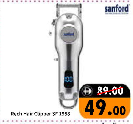 available at رويال جلف هايبرماركت in الإمارات العربية المتحدة , الامارات - أبو ظبي