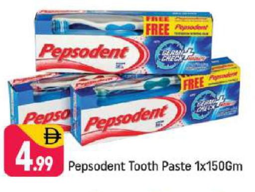 available at شكلان ماركت in الإمارات العربية المتحدة , الامارات - دبي