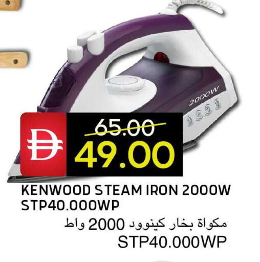 available at سيليكت ماركت in الإمارات العربية المتحدة , الامارات - أبو ظبي