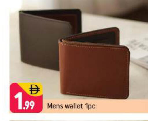 available at شكلان ماركت in الإمارات العربية المتحدة , الامارات - دبي