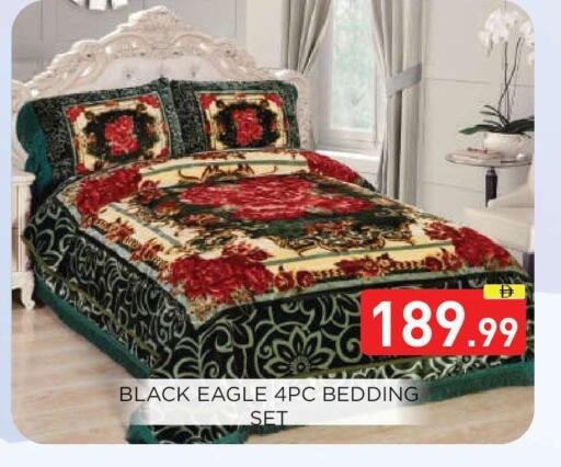 available at عين المدينة هايبرماركت in الإمارات العربية المتحدة , الامارات - الشارقة / عجمان