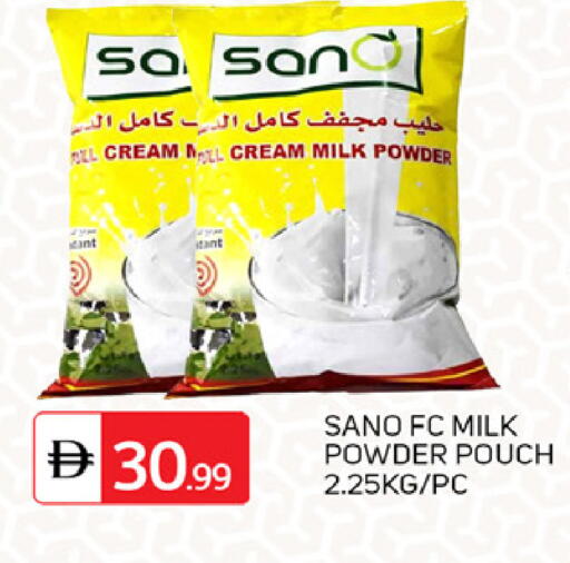 available at سوق طلال in الإمارات العربية المتحدة , الامارات - الشارقة / عجمان