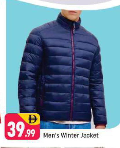 available at شكلان ماركت in الإمارات العربية المتحدة , الامارات - دبي