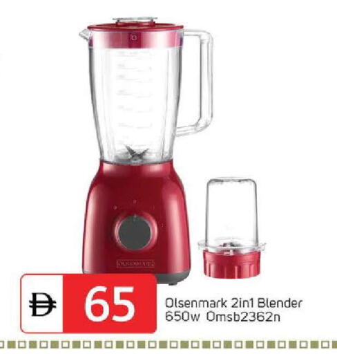 available at TALAL MARKET in UAE - Sharjah / Ajman