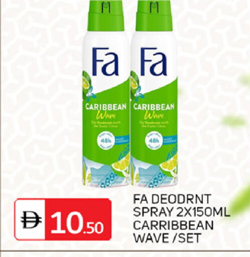 available at سوق طلال in الإمارات العربية المتحدة , الامارات - الشارقة / عجمان