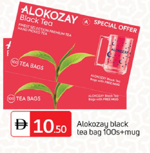 available at سوق طلال in الإمارات العربية المتحدة , الامارات - الشارقة / عجمان