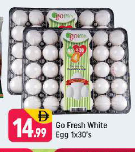 available at Shaklan  in UAE - Dubai